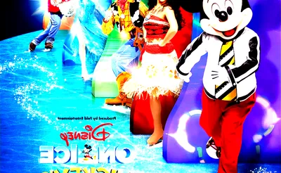 Disney On Ice: Frozen & Encanto