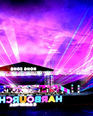Harbour Nashville