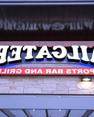 Texas Tailgaters vs. Party Animals