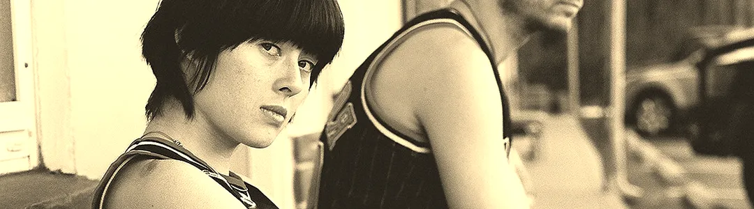 Water From Your Eyes